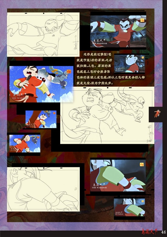 http://www.fjsenfa.cn/pics/default/download/98ea9acb853b3f7900e040c7f067fe7f.jpg