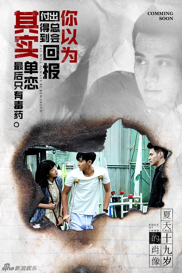 http://www.fjsenfa.cn/pics/default/download/98ef18f6dddd4a34cd8c87d7dcedc719.jpg