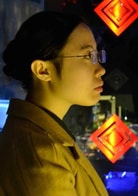 鄒瓊帝