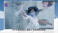 不可能完成的任務(wù)1-45集全劇劇情 李思博于震陳紫函 再合作1集