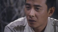 《狹路》05集預(yù)告片