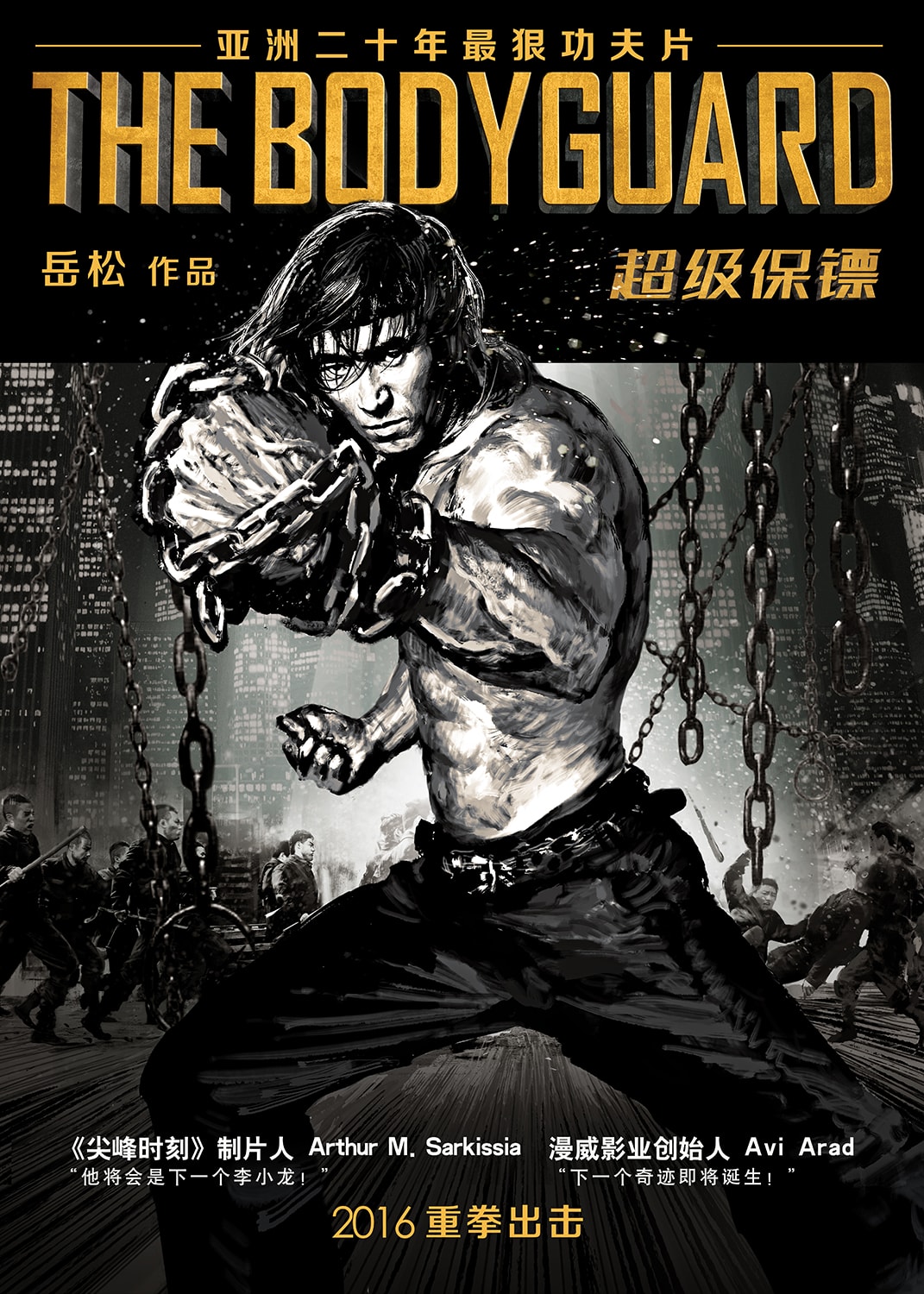 http://www.fjsenfa.cn/pics/default/download/9926f6c86ebbf3b16813800bd0b6f158.jpg