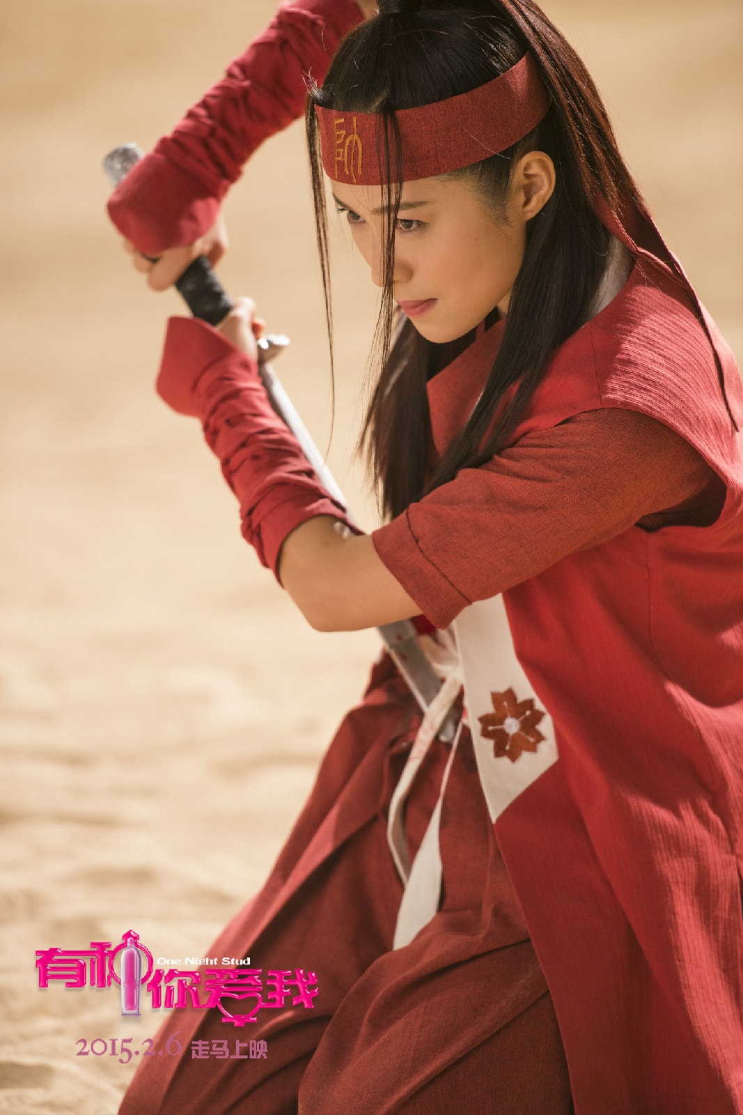 http://www.fjsenfa.cn/pics/default/download/9927102c9e6577104f555c7982b38670.jpg