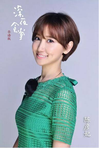 http://www.fjsenfa.cn/pics/default/download/992b/da5bd8f039c893d467ef44319e6e.jpg