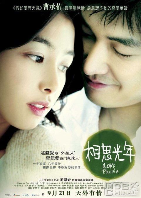http://www.fjsenfa.cn/pics/default/download/992c4fd160f2d11e834e2bde4e3e10b8.jpg