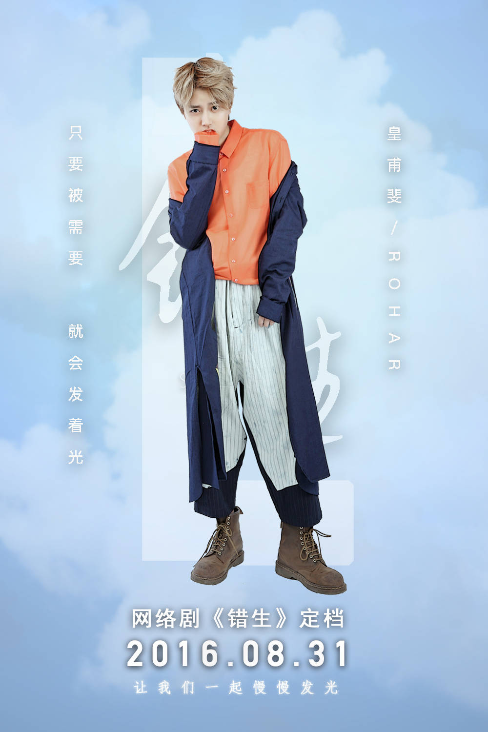 http://www.fjsenfa.cn/pics/default/download/993015b96eeede0f740ea9b5c1e50e5c.jpg