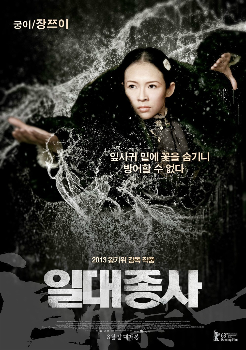 http://www.fjsenfa.cn/pics/default/download/99381a7aea6325f05c057dcbd7fb1ab0.jpg