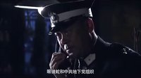 下午劇場(chǎng)-鎖俠-宣傳片