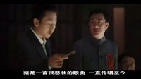 國歌討論