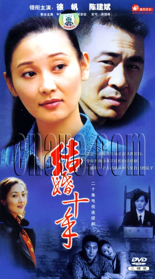 http://www.fjsenfa.cn/pics/default/download/9950c02edfe48ae470def4903ba25f05.jpg