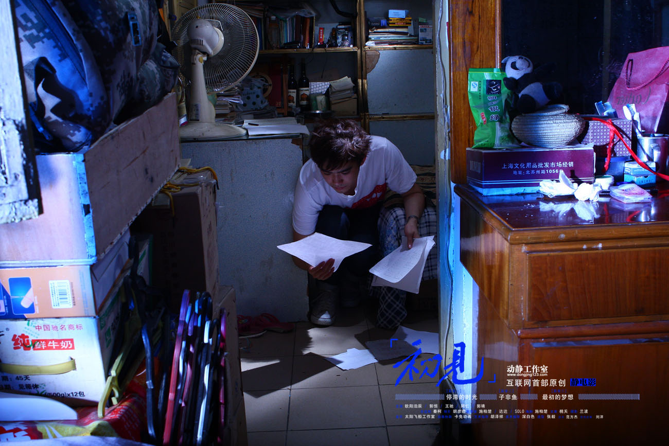 http://www.fjsenfa.cn/pics/default/download/9959cab18f8f4dc7d5136494ed1a93cf.jpg