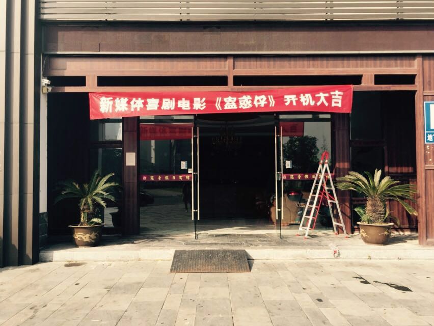 http://www.fjsenfa.cn/pics/default/download/995a233ec5af6ca86c628101af063289.jpg