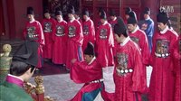 《女醫(yī)明妃傳》大臣們以允賢在宮中培訓(xùn)宮女行醫(yī)的事情來刁難