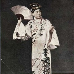 葉盛蘭