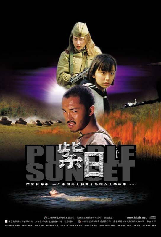 http://www.fjsenfa.cn/pics/default/download/998af25ff0c19193cc2c59abf10171a6.jpg
