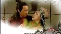 大漢天子Ⅱ片尾2003