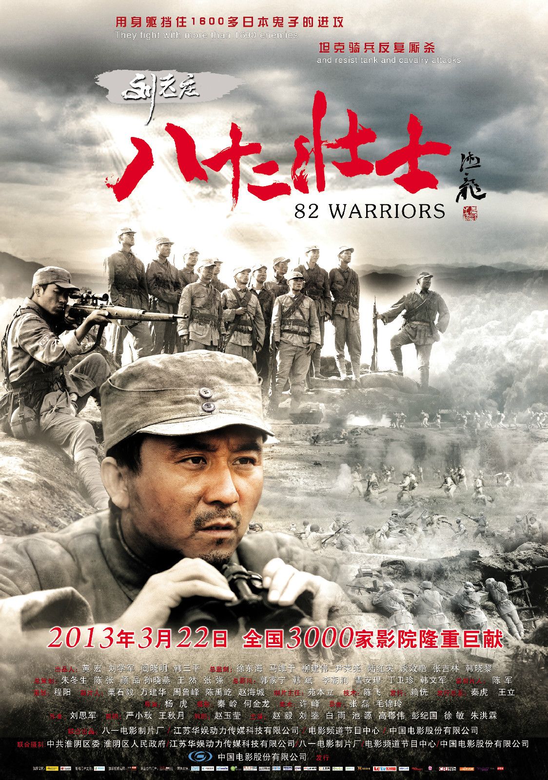 http://www.fjsenfa.cn/pics/default/download/998defc7d254ec056590f7d971b4f0a8.jpg