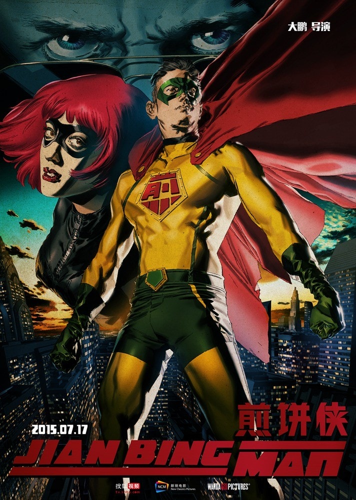 http://www.fjsenfa.cn/pics/default/download/99a4e0ae91bf5adf2d65500fac8018ab.jpg