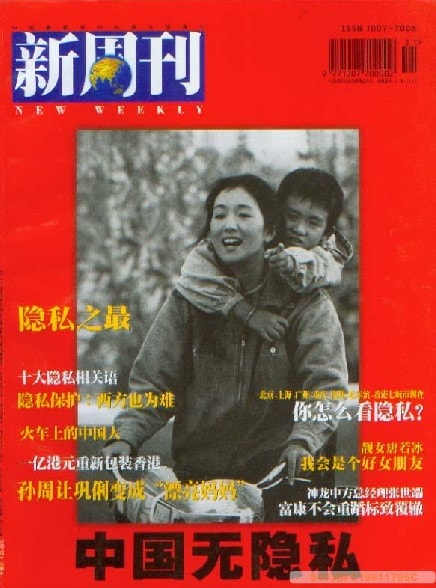 http://www.fjsenfa.cn/pics/default/download/99acd9bfd0799788d018e7dece3bc269.jpg