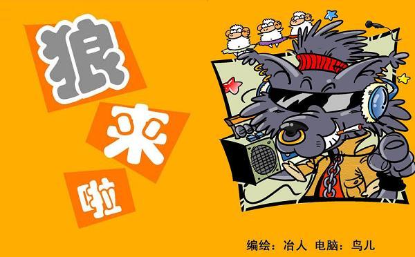 http://www.fjsenfa.cn/pics/default/download/99b5b3a767660d45b9da6df152818442.jpg