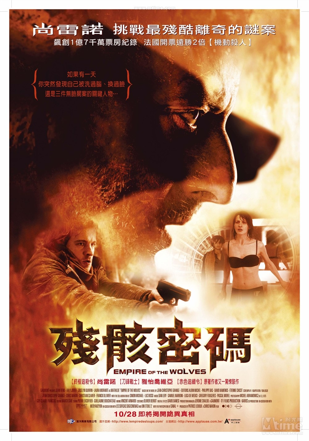 http://www.fjsenfa.cn/pics/default/download/99b61a582c88fba9e7b30e934c3e9644.jpg