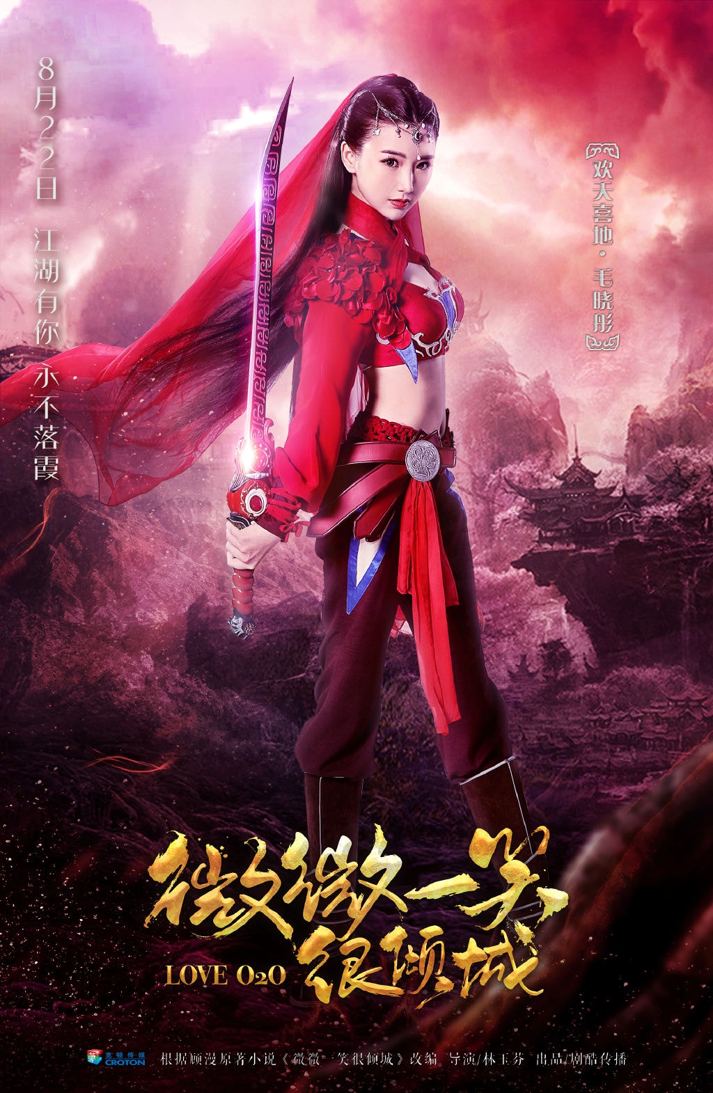 http://www.fjsenfa.cn/pics/default/download/99b75ff92d2681a67d7ad8315b501d36.jpg