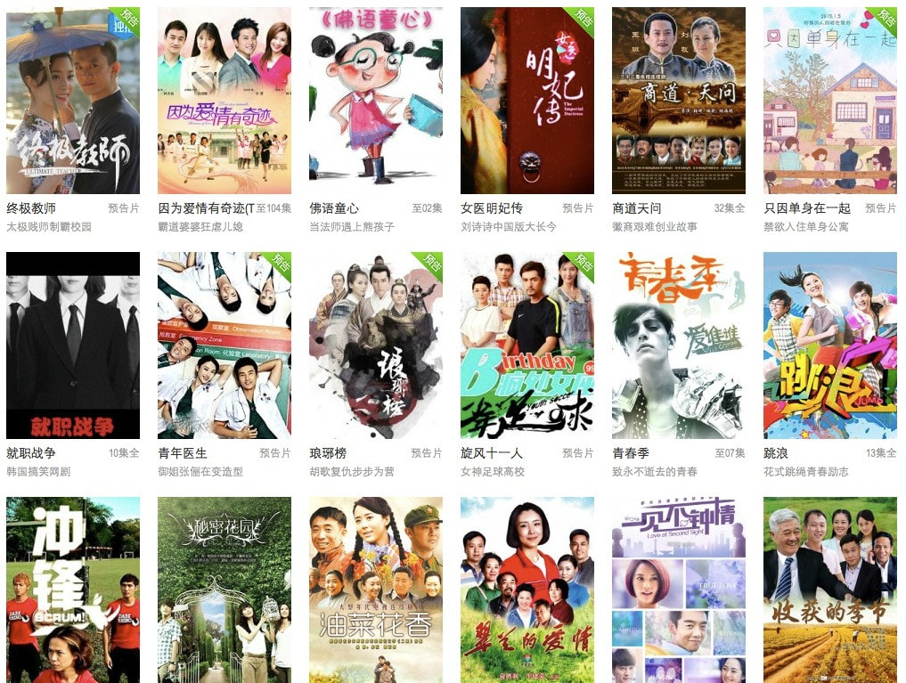 http://www.fjsenfa.cn/pics/default/download/99bd58e5fc6938226c60f54aa47c7055.jpg
