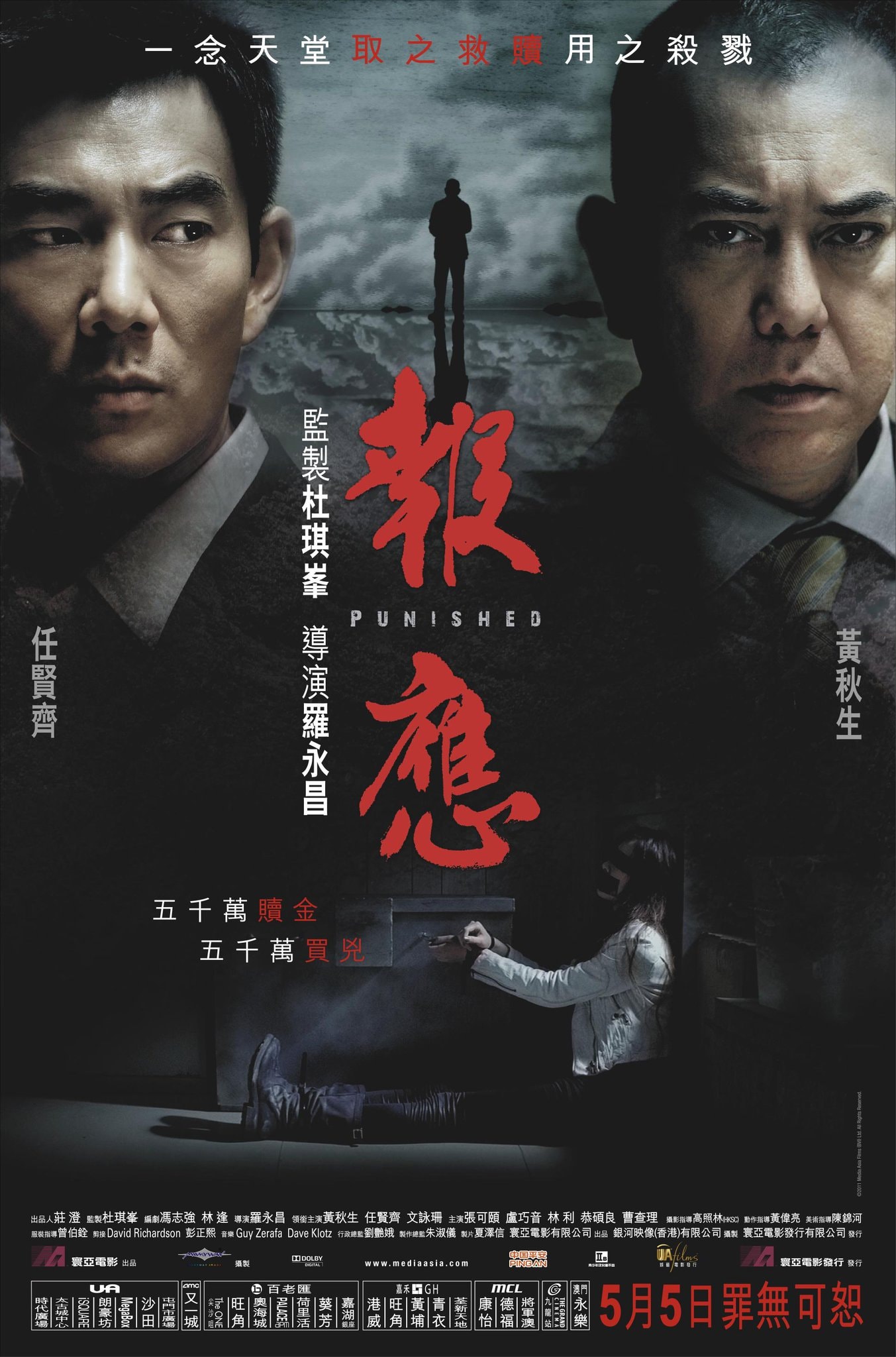 http://www.fjsenfa.cn/pics/default/download/99be712a7af5eb89d1efe72eca23e8ed.jpg