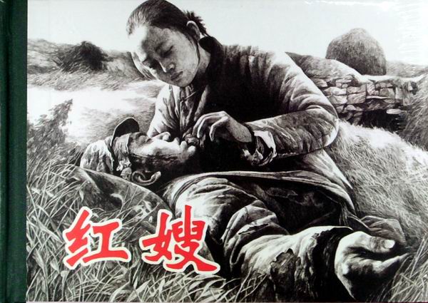 http://www.fjsenfa.cn/pics/default/download/99c38d51f11895156a726b288e839653.jpg