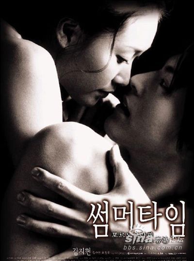 http://www.fjsenfa.cn/pics/default/download/99cfdd26d0afbdb82ae9a811e392db5b.jpg