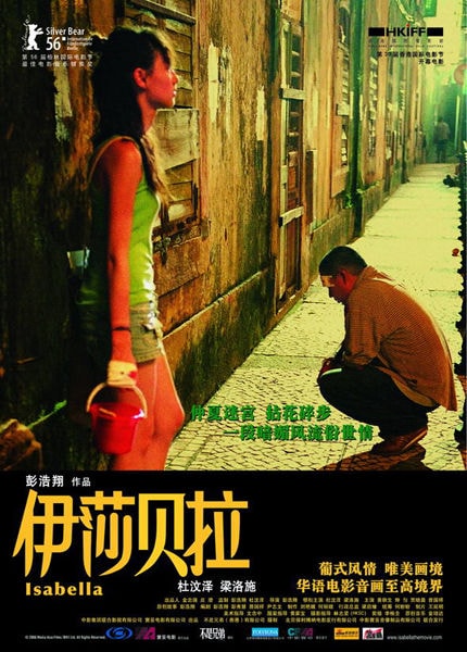 http://www.fjsenfa.cn/pics/default/download/99d5fde9968d9ccd94e999fc834a5bdd.jpg