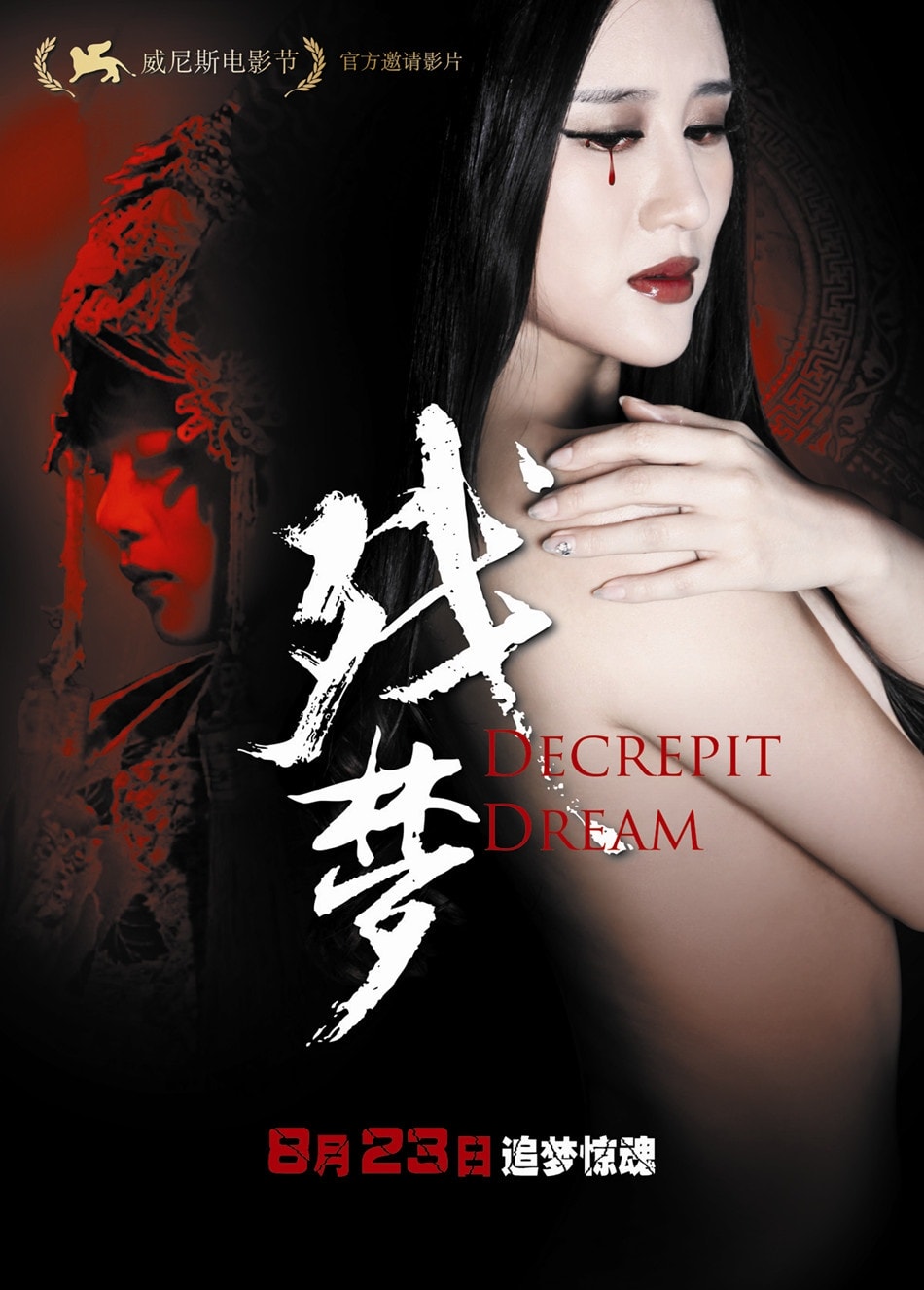 http://www.fjsenfa.cn/pics/default/download/99e31586a6adb203f68e0c50a98a990b.jpg