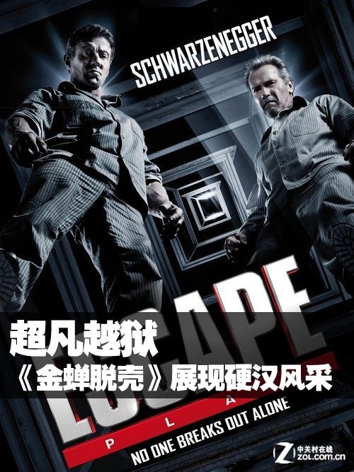 http://www.fjsenfa.cn/pics/default/download/99e3787ccc56d467ca8b7d2afabd879b.jpg