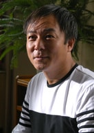 謝園