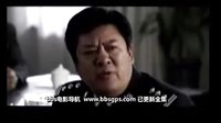 重案六組4部，高清版