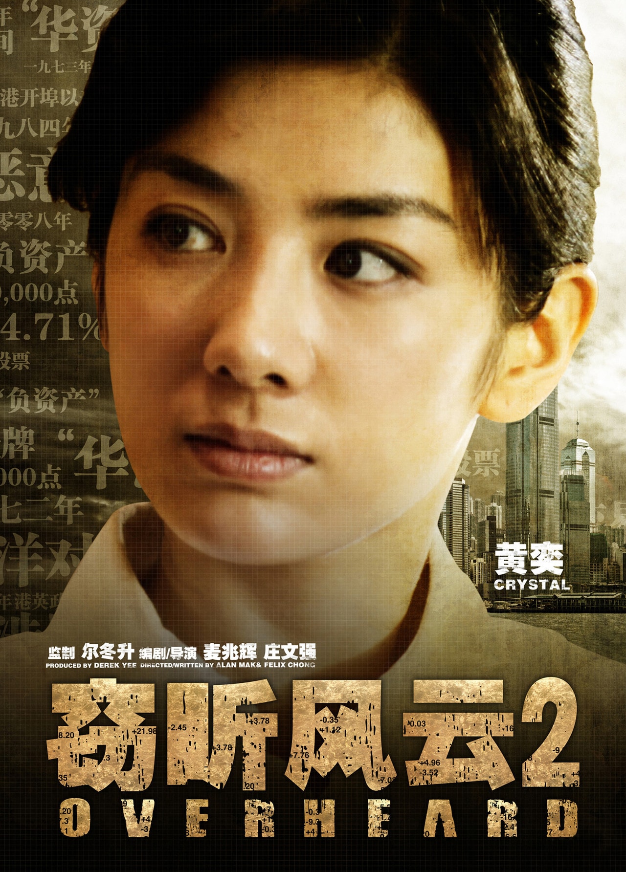 http://www.fjsenfa.cn/pics/default/download/99f48e09bc3e5c47d404d723b2c94873.jpg