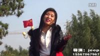 夢(mèng)雨MV我的快樂(lè)就是想你
