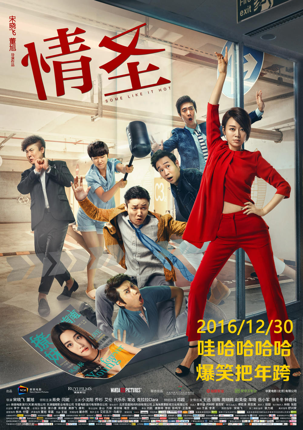 http://www.fjsenfa.cn/pics/default/download/9a09ef1f9afc9dfc814edcb0d74a7ee5.jpg