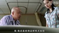 男子被一女漢子打進(jìn)醫(yī)院 后來她主動(dòng)來陪夜