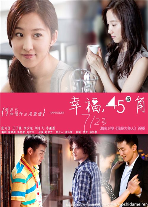 http://www.fjsenfa.cn/pics/default/download/9a1e5f7489905e2aacb02351a73ae84b.jpg