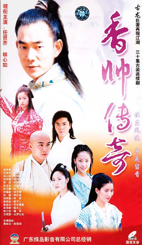 http://www.fjsenfa.cn/pics/default/download/9a2c8573618b24589021b1c6807edb95.jpg