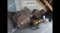 大型徽章 工商徽 國徽 等定做徽章