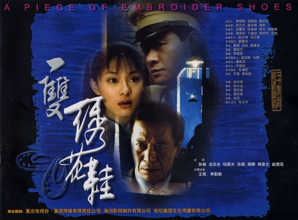 http://www.fjsenfa.cn/pics/default/download/9a31c96237ab3e21912892c70b87c022.jpg