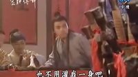 靈鏡傳奇國語臺灣版2