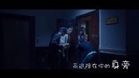兄弟之北漂歌手 mv這就是生活