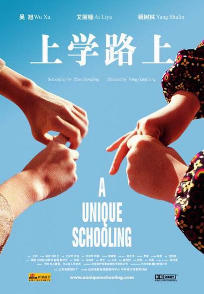 http://www.fjsenfa.cn/pics/default/download/9a4b44f19fc23e0d14db0dfbe724725d.jpg