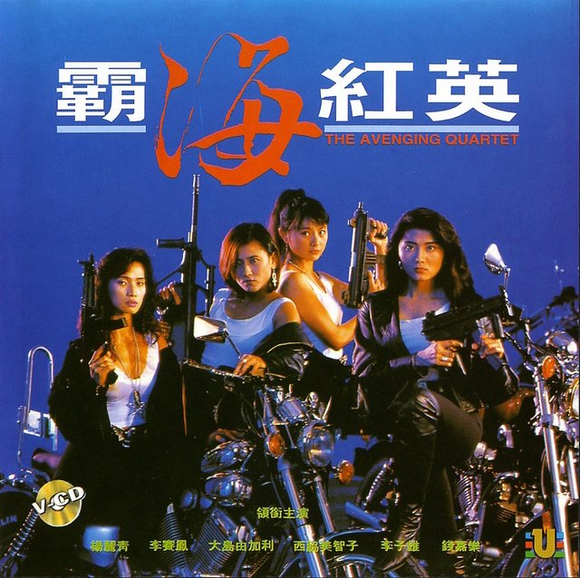 http://www.fjsenfa.cn/pics/default/download/9a4f4dc67732123346072c6e99fc2da5.jpg