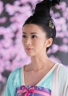 劉庭羽?