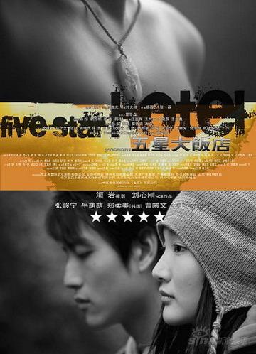 http://www.fjsenfa.cn/pics/default/download/9a54332de8715e484561ced6e4eb13bb.jpg