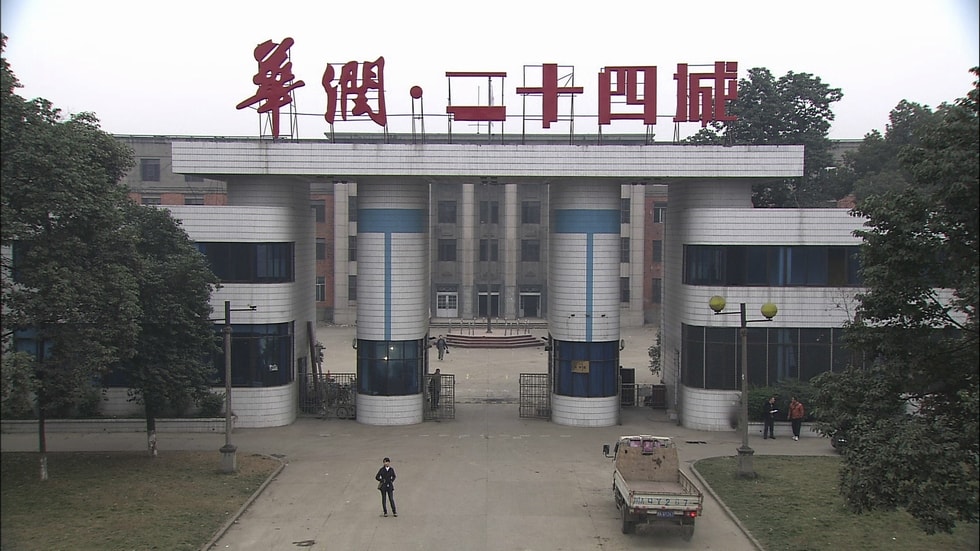 http://www.fjsenfa.cn/pics/default/download/9a5c11f18129bc552e86ca18784609f7.jpg